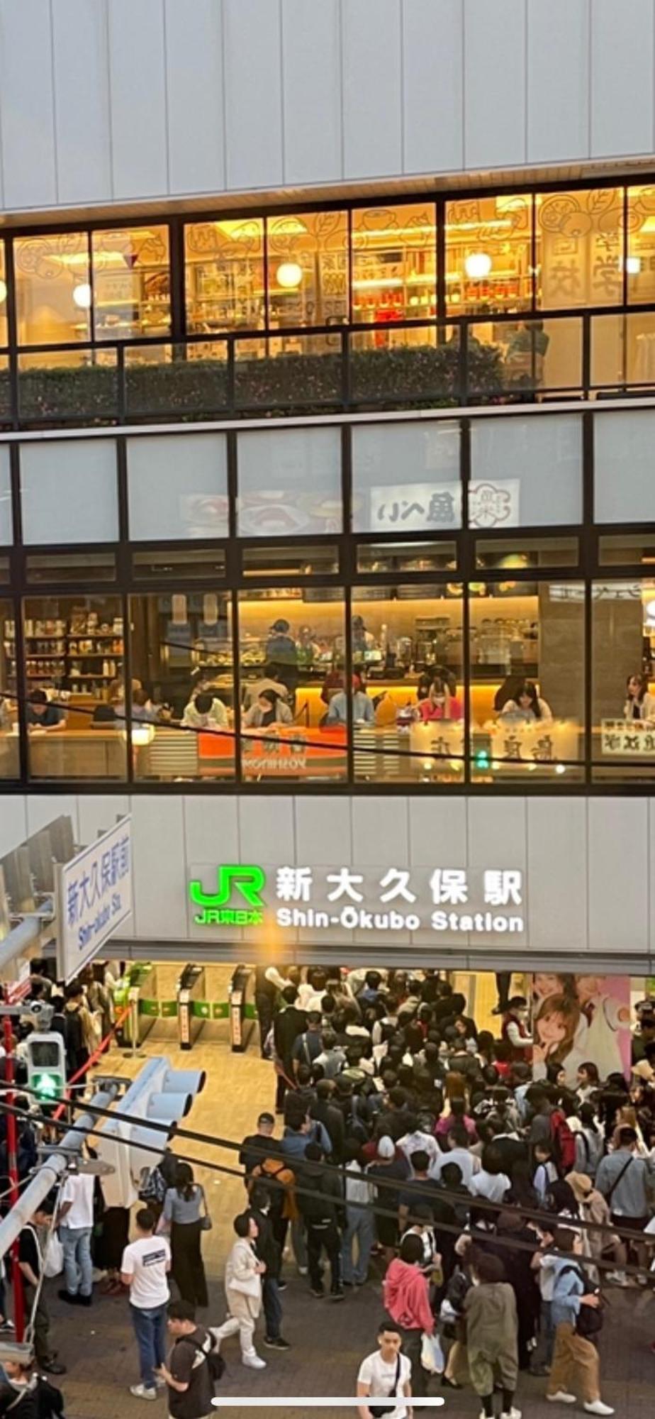 新宿安靜の家-A Quiet Home In Shinjuku - A 26 Square Meter Double Bed Room That Feels Like Home Токіо Екстер'єр фото